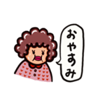OKACHANスタンプ1（あいさつ＆あいづち)（個別スタンプ：5）