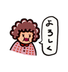 OKACHANスタンプ1（あいさつ＆あいづち)（個別スタンプ：7）