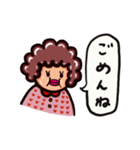 OKACHANスタンプ1（あいさつ＆あいづち)（個別スタンプ：11）