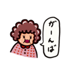OKACHANスタンプ1（あいさつ＆あいづち)（個別スタンプ：12）