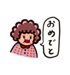 OKACHANスタンプ1（あいさつ＆あいづち)（個別スタンプ：14）