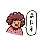OKACHANスタンプ1（あいさつ＆あいづち)（個別スタンプ：16）