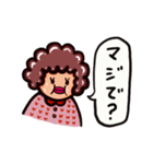 OKACHANスタンプ1（あいさつ＆あいづち)（個別スタンプ：21）