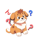 可愛い子犬イラスト（個別スタンプ：1）