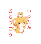 可愛い子犬イラスト（個別スタンプ：2）