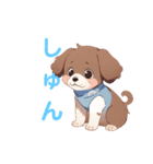 可愛い子犬イラスト（個別スタンプ：3）