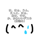 可愛いという気持ちを色んな表情で伝えよう（個別スタンプ：6）