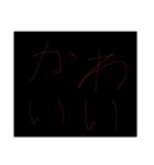 可愛いという気持ちを色んな表情で伝えよう（個別スタンプ：8）