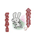 ストレッチうさぎ（個別スタンプ：11）