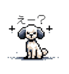 ⚫トイプードル ［ドット絵］（個別スタンプ：29）