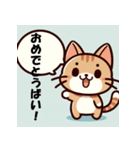 博多猫の日常（個別スタンプ：7）