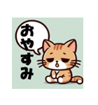 博多猫の日常（個別スタンプ：8）