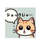 博多猫の日常（個別スタンプ：13）