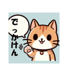 博多猫の日常（個別スタンプ：14）