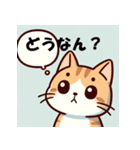 博多猫の日常（個別スタンプ：15）