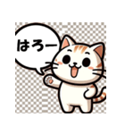 博多猫の日常（個別スタンプ：21）