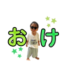 yugakoga stamp（個別スタンプ：7）