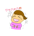 アロマかあさん 2️⃣（個別スタンプ：3）