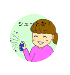 アロマかあさん 2️⃣（個別スタンプ：4）