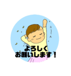 アロマかあさん 2️⃣（個別スタンプ：5）