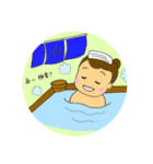 アロマかあさん 2️⃣（個別スタンプ：6）