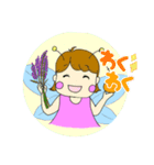 アロマかあさん 2️⃣（個別スタンプ：10）