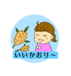 アロマかあさん 2️⃣（個別スタンプ：11）