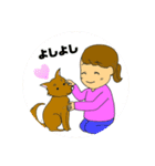 アロマかあさん 2️⃣（個別スタンプ：13）