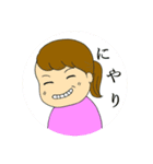 アロマかあさん 2️⃣（個別スタンプ：14）
