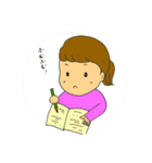 アロマかあさん 2️⃣（個別スタンプ：15）