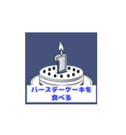 日常の超小さな喜び（個別スタンプ：16）