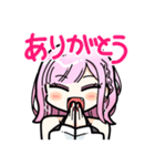 団地妻ろうれ-昼下がりの日常（個別スタンプ：2）