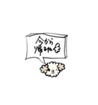 手書き吹き出し DOG brown（個別スタンプ：15）