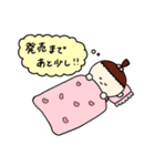 おたくあかちゃん（個別スタンプ：17）