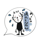 とある男の上から目線〜吹き出し(関西弁)（個別スタンプ：5）