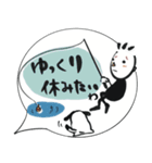 とある男の上から目線〜吹き出し(関西弁)（個別スタンプ：7）