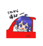 ハノカスタンプ1（個別スタンプ：10）