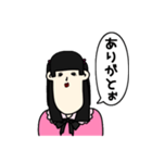 偏見シリーズ（個別スタンプ：7）