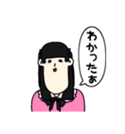 偏見シリーズ（個別スタンプ：10）