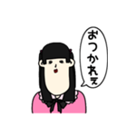 偏見シリーズ（個別スタンプ：11）