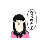 偏見シリーズ（個別スタンプ：14）