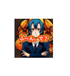 おばけハロウィンファン煽り1（個別スタンプ：8）