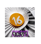 折り紙の芸術（個別スタンプ：14）