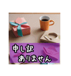 折り紙の芸術（個別スタンプ：17）