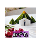 折り紙の芸術（個別スタンプ：25）