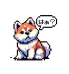 ⚫秋田犬 ［ドット絵］（個別スタンプ：9）