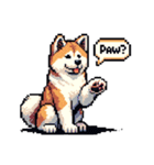 ⚫秋田犬 ［ドット絵］（個別スタンプ：12）