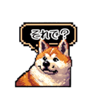 ⚫秋田犬 ［ドット絵］（個別スタンプ：20）