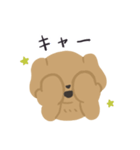 まいにちゴールデンレトリバー（個別スタンプ：16）