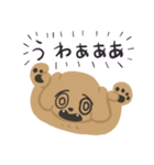 まいにちゴールデンレトリバー（個別スタンプ：17）